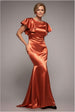 Goddiva Satin Flutter Sleeve Mermaid Maxi - Burntorange